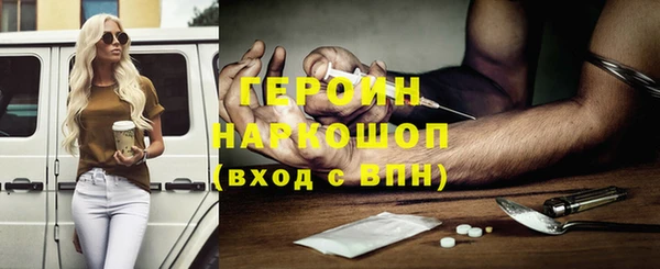 jwh Аркадак