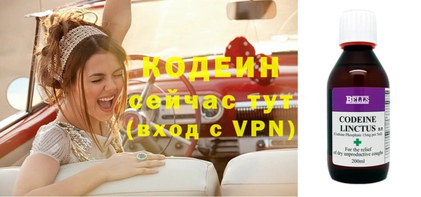 гашишное масло Покачи