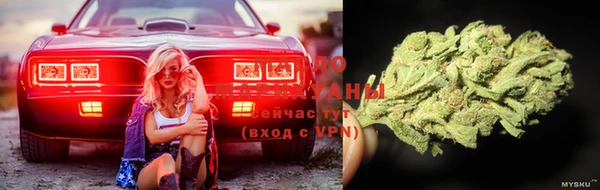 jwh Балахна