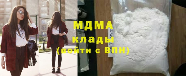 спайс Приозерск