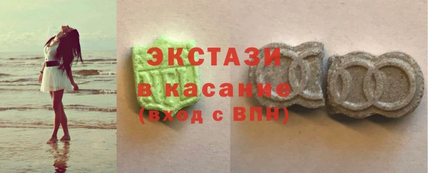 jwh Балахна