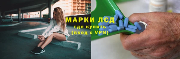 меф VHQ Армянск