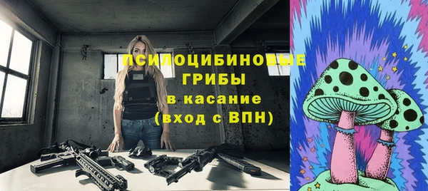 меф VHQ Армянск