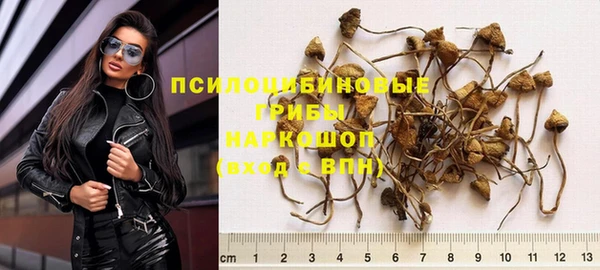 меф VHQ Армянск