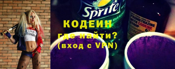 кокаин перу Горно-Алтайск